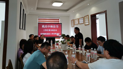 ���g�c����ѹ�(ji��)�������R�������h