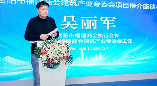 �a(ch��n)�I(y��)Ͷ�Y���C(j��)����(gu��)���(xi��ng)Ŀ��ǰ��---�F�(y��ng)�и����̕�(hu��)�����a(ch��n)�I(y��)��(zhu��n)ί��(hu��)�(xi��ng)Ŀ�ƽ��(hu��)�A�M(m��n)�չ�������ͬ�У����A(y��ng)δ��(l��i)